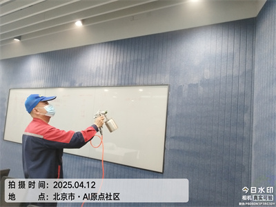 北京新裝修房房屋檢測甲醛除甲醛