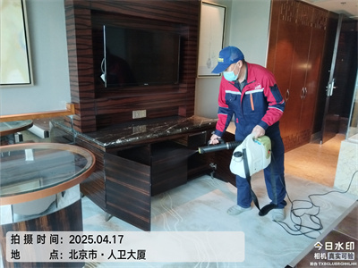 裝修污染治理三步驟