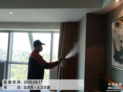 維諾康室內(nèi)空氣質(zhì)量檢測(cè)治理服務(wù)