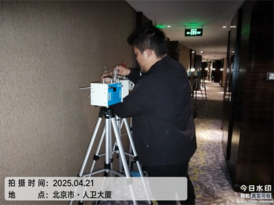 裝修污染的危害