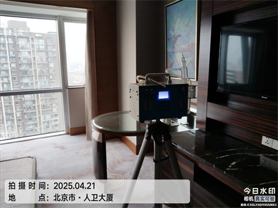 北京新車新房除甲醛