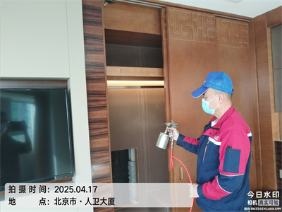 北京家裝除甲醛維諾康專業(yè)甲醛檢測(cè)治理