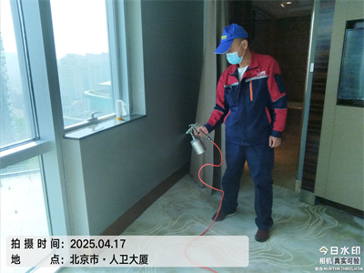 北京家裝除甲醛北京維諾康甲醛檢測(cè)治理公司