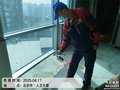 北京室內甲醛治理除甲醛維諾康快速新房入住除甲醛