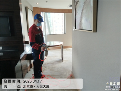 北京室內空氣檢測公司維諾康甲醛檢測治理