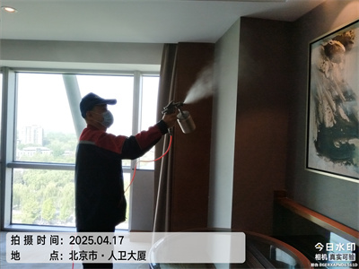 北京家裝空氣檢測治理北京維諾康CMA檢測家具除異味油漆味